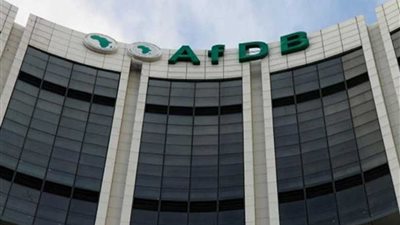 البنك الأفريقي للتنمية يدشن مرفقا لتعزيز الدمج والشمول المالي الرقمي والإلكتروني في القارة