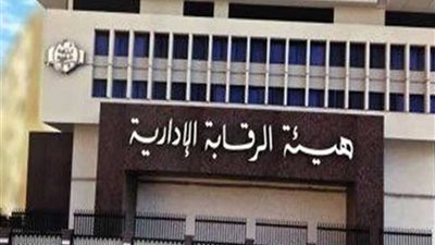 مصر تحارب قضايا الاتجار بالبشر