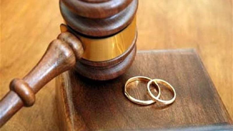 خافت ألا تقيم حدود