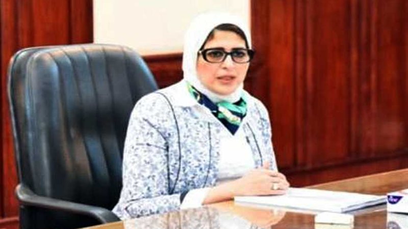 وزيرة الصحة تتوجه