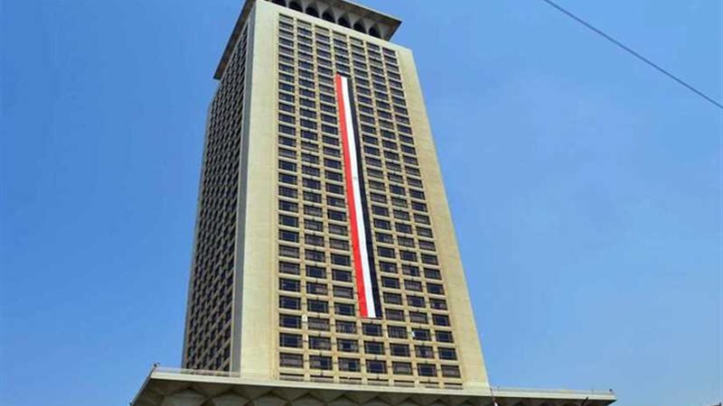 مصر تدين استهداف