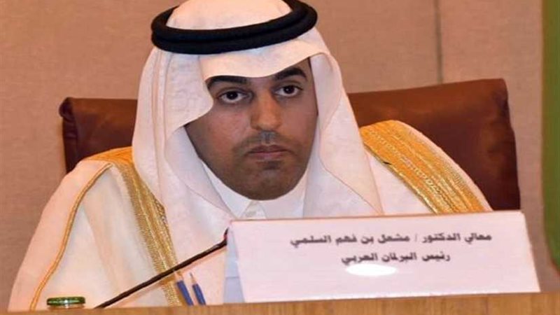 رئيس البرلمان العربي: