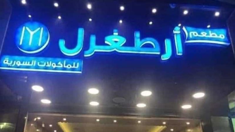 رواد فيس بوك يجبرون