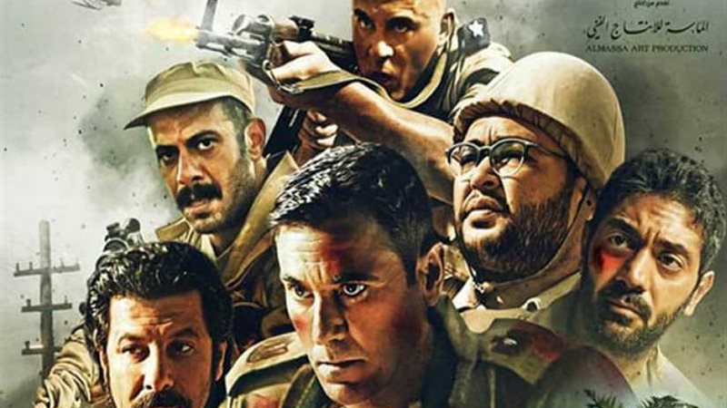 ممر النصر والإبداع