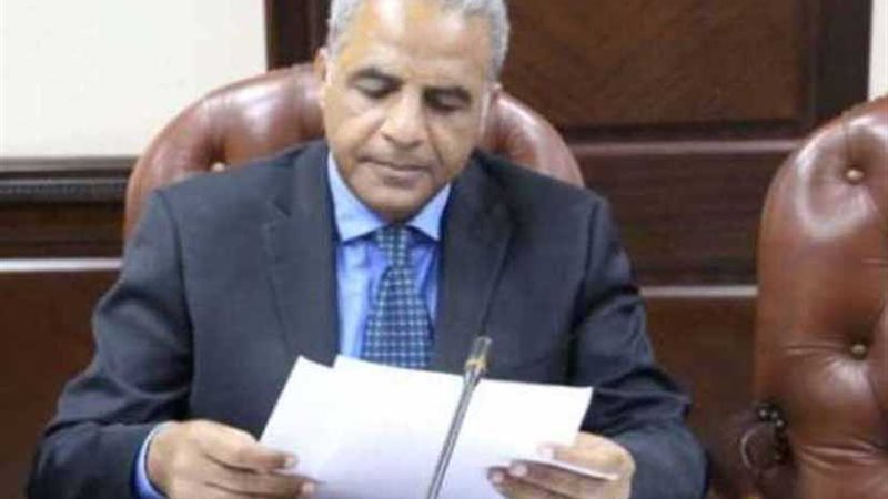 مجمع اللغة العربية