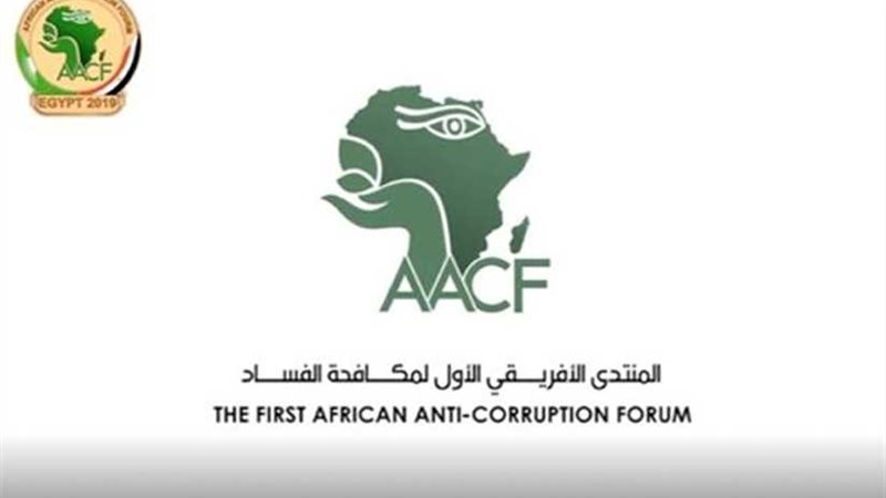 مسئولوا الرقابة بكينيا