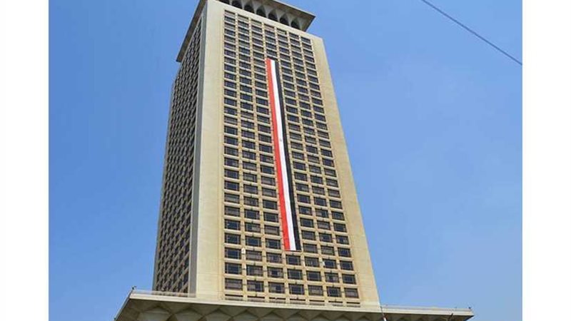 مصر تدين حادث مقتل