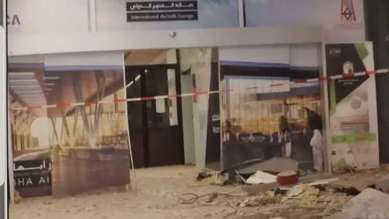 البنتاجون: اعتداء