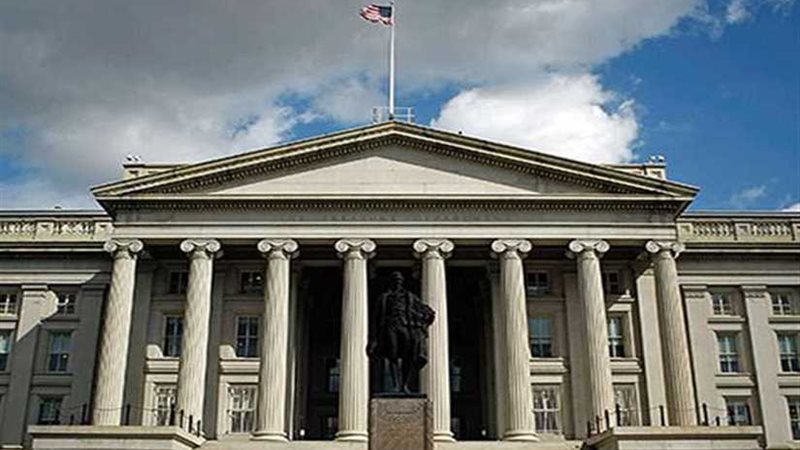 وزارة الخزانة الأمريكية