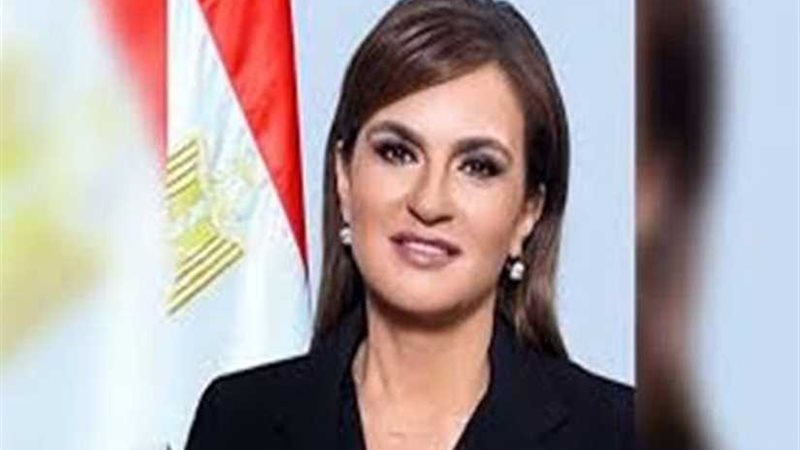 سحر نصر للمنتدى الأفريقي