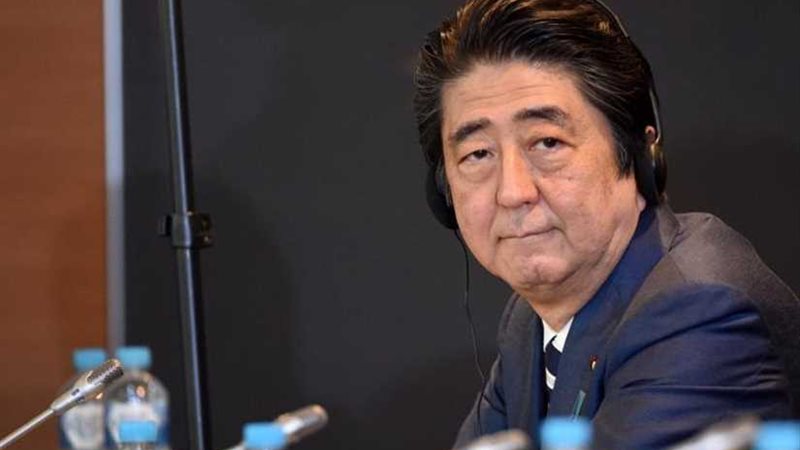 اليابان: يجب منع