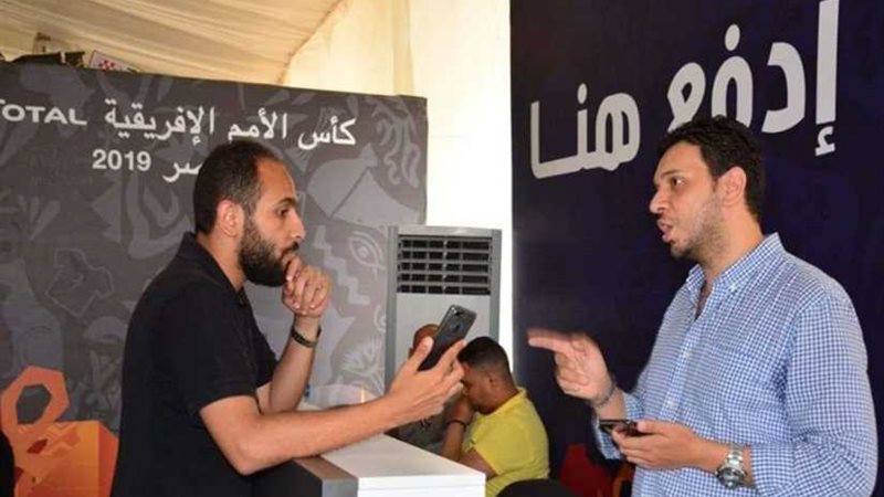 إقبال جماهيري على