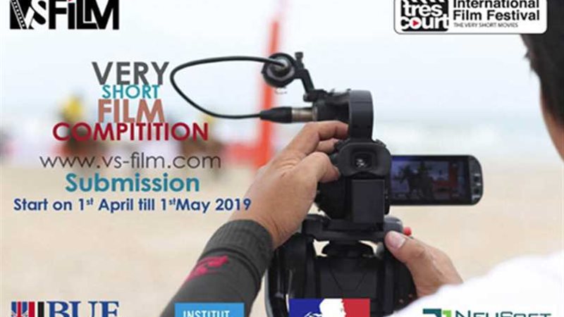 عروض المهرجان الدولي