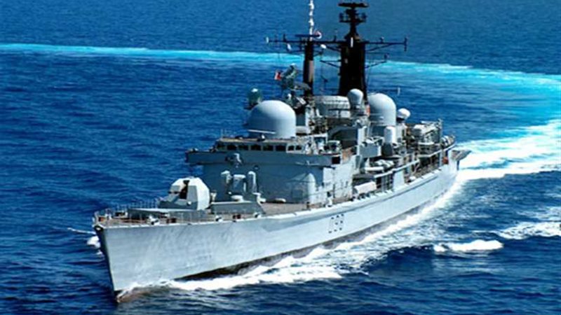 الأسطول البريطاني: