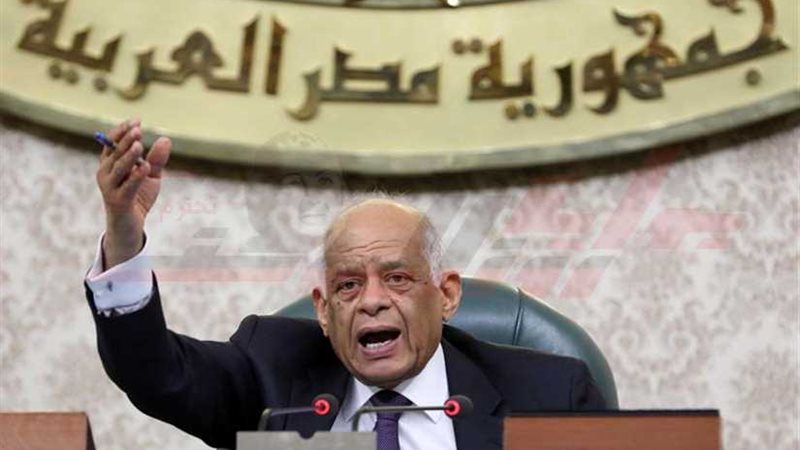 النواب يوافق نهائيًا