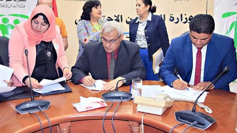 التضامن: عقود تمويل