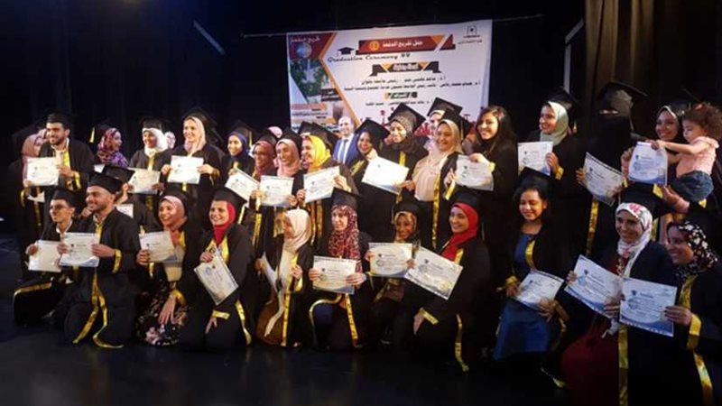 إقتصاد منزلى حلوان