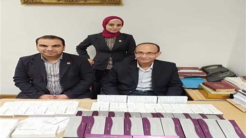 جمارك الإسكندرية