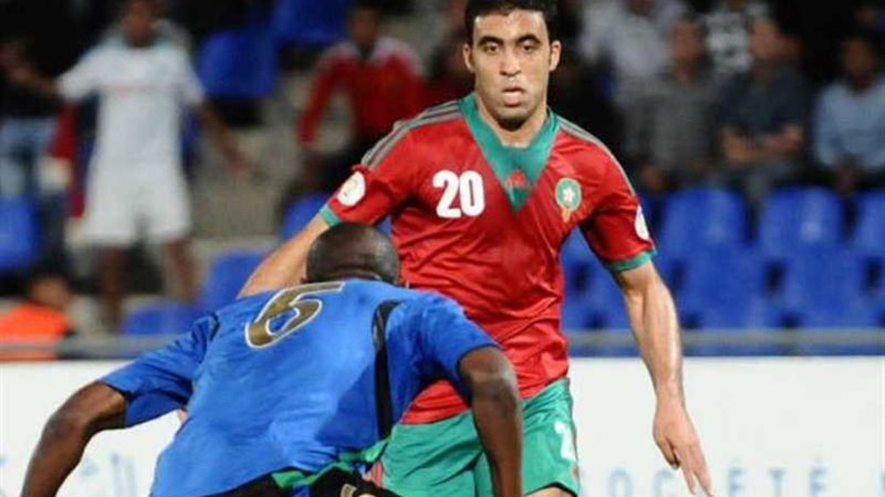 الاتحاد المغربي لكرة