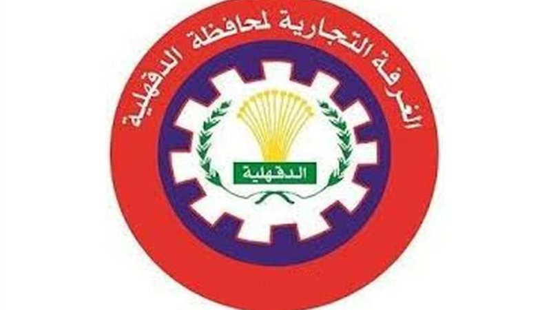 16 مرشحًا في انتخابات