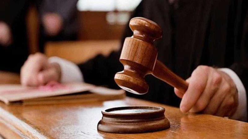 جنايات المنيا تؤجل