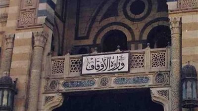 ترك المسجد مغلقا فى صلاة الجمعة .. والاوقاف تحيل مدير بيلا للتحقيق