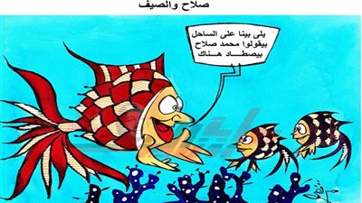 رسائل سياحية