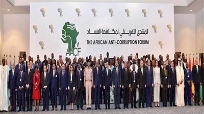 انعقاد الاجتماع الرابع لاتحاد هيئات مكافحة الفساد الإفريقية بـ