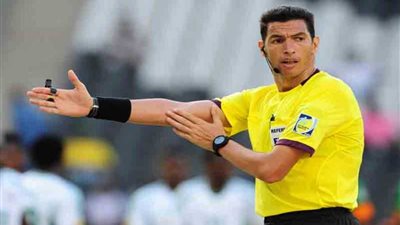 بعد رفع الإيقاف.. «جريشة» ينضم لمعسكر الحكام إستعدادًا لأمم إفريقيا 2019