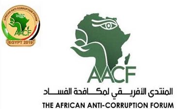 مسؤولو مكافحة الفساد بتوجو وناميبيا وسيراليون يستعرضون الممارسات الناجحة