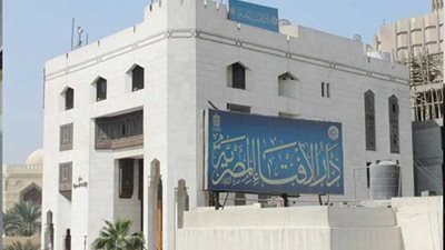 مرصد الإفتاء يفضح 