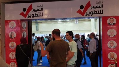 إقبال كثيف بانتخابات غرفة القاهرة.. وسيدتان ضمن المرشحين