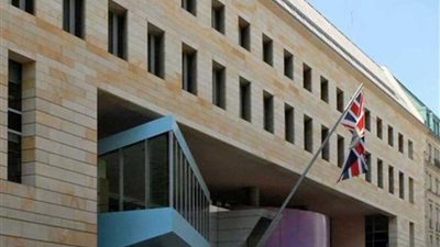 إيران تستدعي السفير البريطاني في طهران