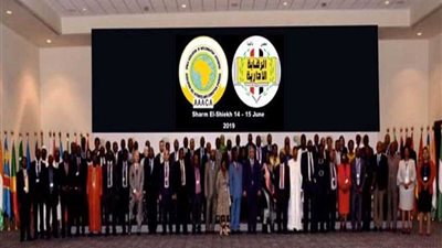 اختتام فعاليات الاجتماع الرابع لـ