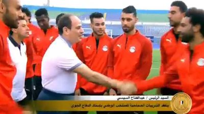 شاهد ماذا قال الرئيس للمنتخب.. فيديو