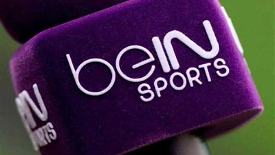 محكمة فرنسية ترفض ادعاءات 