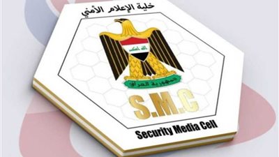 خلية الإعلام الأمني العراقية: انفجار عبوتين ناسفتين في بغداد