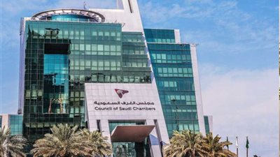 السعودية تبحث بالقاهرة زيادة الاستثمارات العقارية بـ