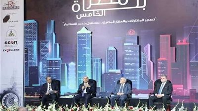 وزير النقل: خطة لربط مصر بإفريقيا بالسكك الحديد والموانئ والطرق