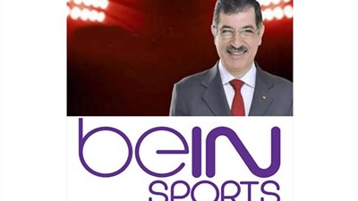 بعد الإساءة لمصر والاتحاد الإفريقي.. علاء صادق وbein sport يواجهان عقوبات بالملايين