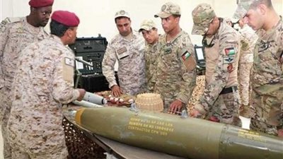 ‏انطلاق التمرين البحري الثنائي 