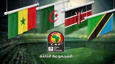 المجموعة الثالثة: أزمة جديدة تضرب منتخب الجزائر قبل انطلاق أمم إفريقيا 2019