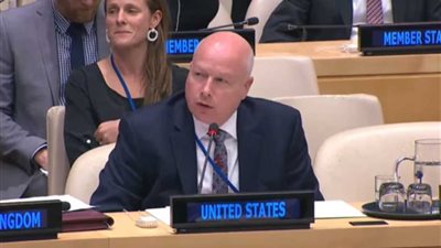 إدارة ترامب: 