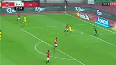 غينيا تسجل هدف التعديل في شباك مصر