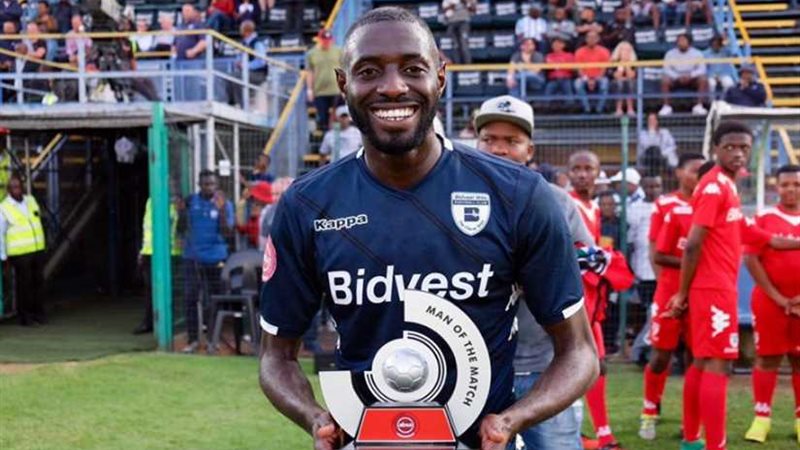 المجموعة الرابعة..