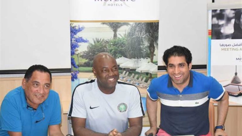 منتخب نيجيريا يستعد