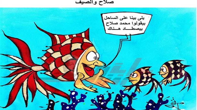 رسائل سياحية