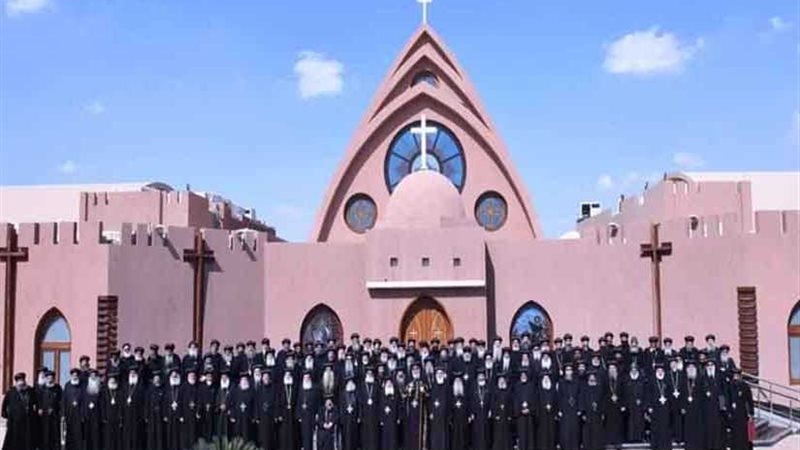 المجمع المقدس يعترف