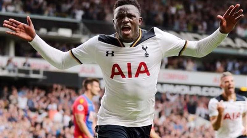 وانياما قائد منتخب