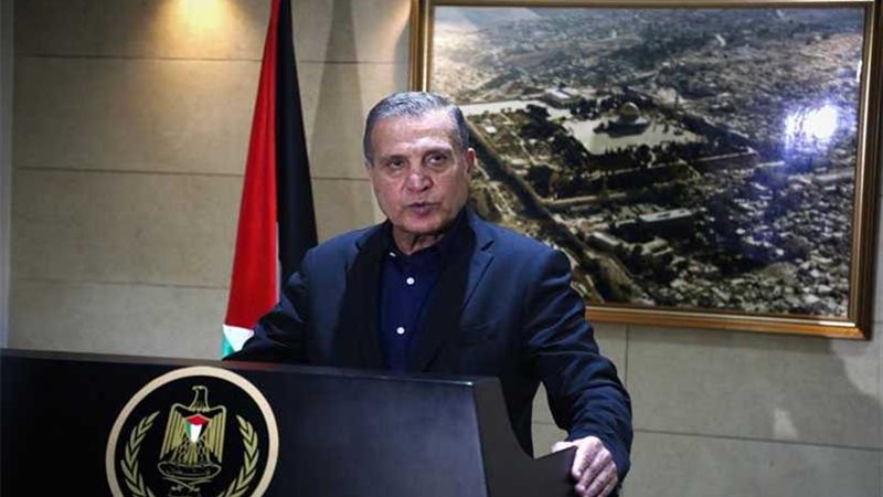 الرئاسة الفلسطينية